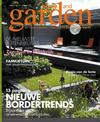 Home and Garden